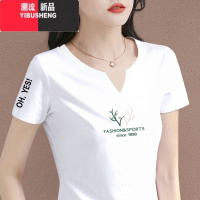 YIBUSHENG女士t恤短袖2024新款季洋气v领印花修身显瘦外穿上衣潮薄款