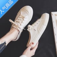 SUNTEK帆布鞋女鞋夏季薄款一脚蹬小白鞋无后跟懒人包头半拖鞋ins潮