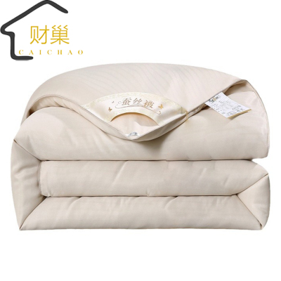 财巢 蚕丝被 180*220cm 6斤/条