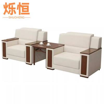 烁恒沙发1+1+茶几套