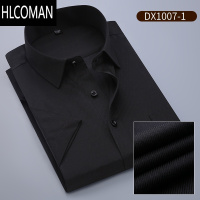 HLCOMAN夏季白衬衫男短袖青年商务职业工装正装蓝色斜纹衬衣男寸衫工作服