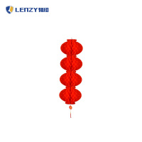 LENZY 韧知 灯笼 B25 个