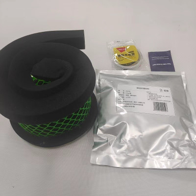 壹通萬鑫 ET625B管道封堵材料 /kg