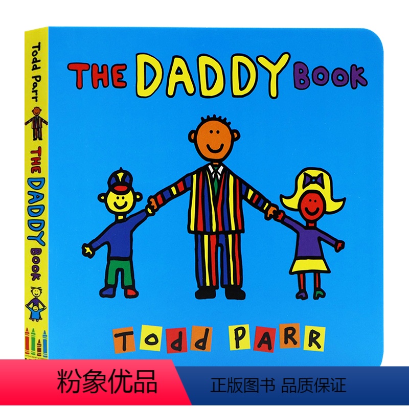 [正版]英文原版绘本 The Daddy Book 爸爸 幼儿童情商亲子启蒙早教纸板书 名家Todd Parr 家庭成