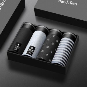 内裤男士平角裤新款宽松潮流个性男生四角裤头大码