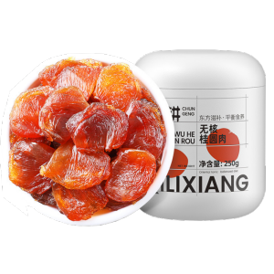 桂圆肉250g/罐 无核龙眼干 肉质厚实龙眼肉 桂圆干 肉 精选好货可泡水 保健茶饮