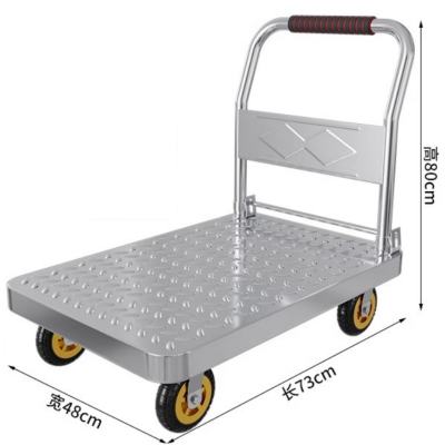 依韵珂平板车73*48*80cm个