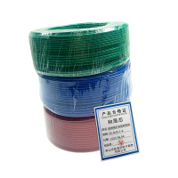 和居态 阻燃铜芯多股软电线 ZR-BVR-1x4 米