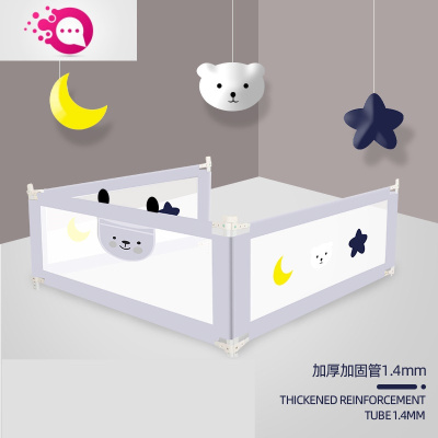 敬平床围栏婴儿防摔防护栏儿童防掉床围1.8米床边挡板床栏宝宝床护栏1.8床型*灰色三面组合装1.8米+2米+2米