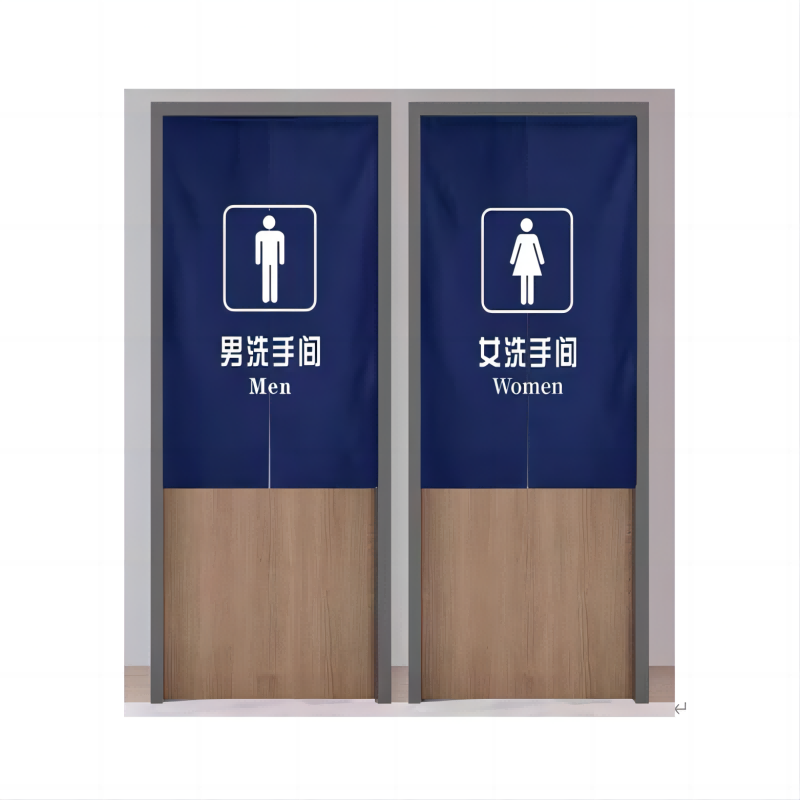 泰芝峰 卫生间门帘 80×120cm 块