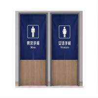 泰芝峰 卫生间门帘 80×120cm 块