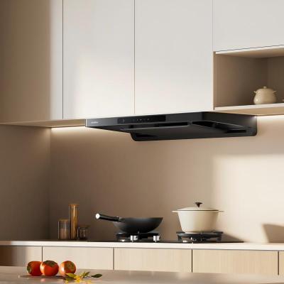 老板(Robam)顶吸抽油烟机欧式25风量 变频家用大吸力1050Pa挥手智控定时款 烟灶套装F50+50B7A 天然气