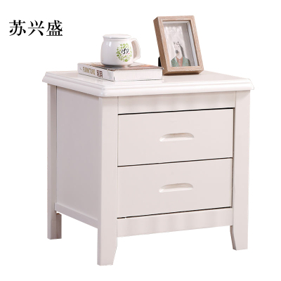 苏兴盛床头柜简约现代卧室床边储物柜标准款白色50*41*50cm