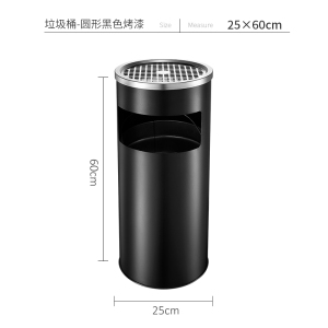 铭威盾不锈钢圆形大号商用垃圾桶酒店ktv大堂立式烟灰桶电梯口高档户外