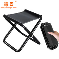 端固 折叠凳折叠椅马扎中号 26*26*28cm