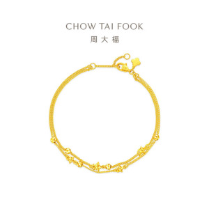 周大福星河手链星星双层手链足金黄金手链计价(工费420元)女款EOF1869礼物