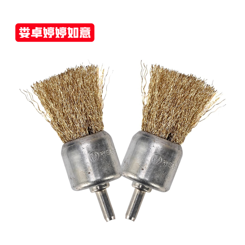 娄卓婷婷如意 圆柱钢丝笔型刷除锈刷笔形刷抛光打磨笔型钢笔形钢丝刷 6x25mm 个