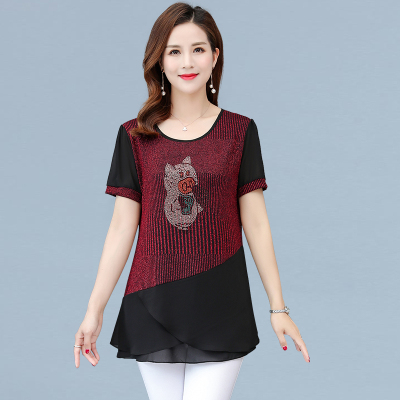 情娇婷(QINGJIAOTING)大码女装夏装阔太太高贵打底衫妈妈装遮肚显瘦中长款加肥藏肉上衣