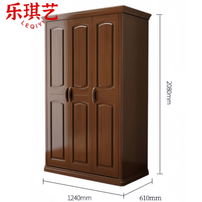 乐琪艺 柜子LQY1793台