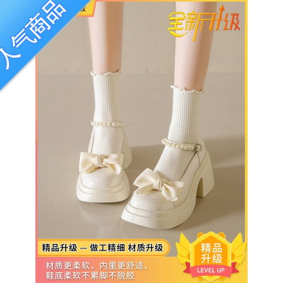 SUNTEK法式玛丽珍小皮鞋女2023年春夏新款厚底蝴蝶结配裙子粗跟高跟单鞋