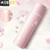 三维工匠保温杯女可爱学生韩版水杯子男韩国简约瓶成人便携清新文艺 粉色樱花450
