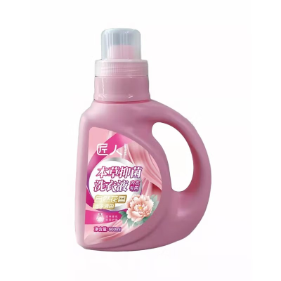 匠人 本草抑菌600ml 内衣洗衣液
