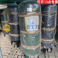 CLCEY家用全自动加厚内外搪瓷无塔供水器压力罐储水箱供水设备0.2--5吨 0.3吨 φ50x140cm