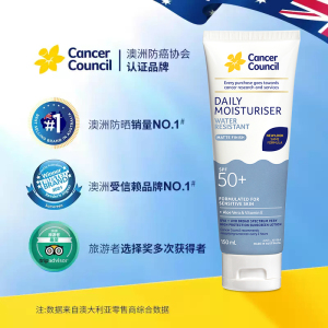 澳洲防晒CancerCouncil澳美皙户外防水防晒霜清爽隔离防紫外SPF50+ 150ml