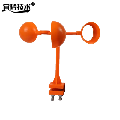 宜黔技术 蜂鸣器 YQ-X1 个