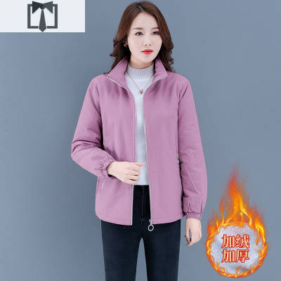 SUNTEK加厚加绒短款外套女2020年秋冬新款中年妈妈女士风衣休闲夹克上衣风衣