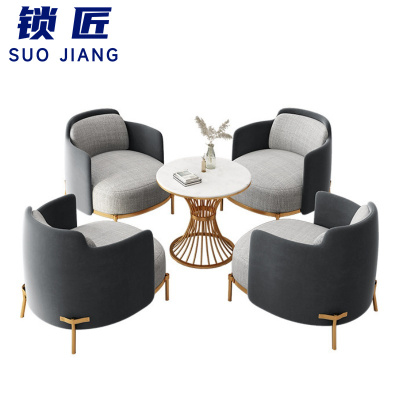 锁匠 沙发组合1桌4椅套