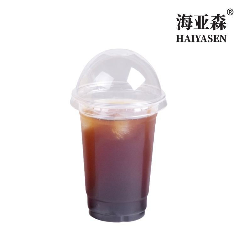 海亚森 TK-3071一次性奶茶杯 PET 400ml(拱盖)100套