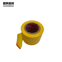 积创睿科 警示标识胶带 JCRK-1625502 卷