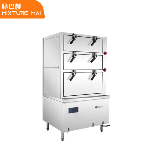 脉巴赫 商用豪华型三门 30KW/380v 海鲜电蒸柜蒸饭车 大型智能蒸煮柜酒店餐饮设备MBH-YCDC-SMHXZGJ