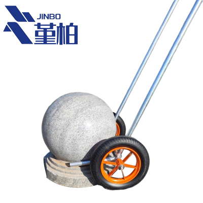 堇柏 石球搬运车 大号个