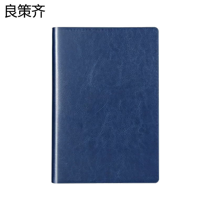 良策齐本册班记录本外壳437×300mm本