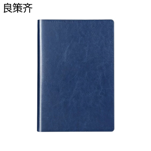 良策齐本册班记录本外壳437×300mm本