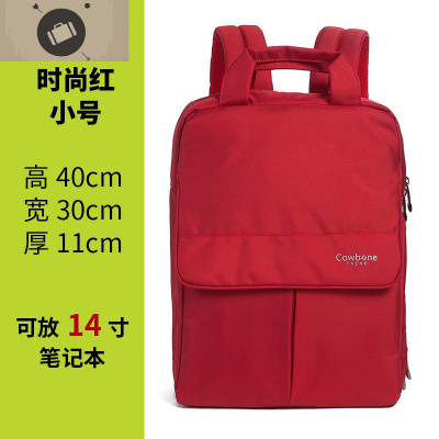 背包女男韩版潮时尚休闲14-15.6多功能商务电脑包女双肩包艾狄伊娃