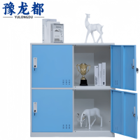 豫龙都矮柜4门个