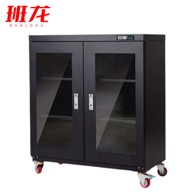 班龙防潮柜320L台