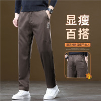 早春男士休闲裤商务抗皱2026阔腿长裤潮流宽松直筒商务休闲男裤子