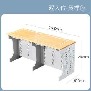 芙瑞塔电脑桌