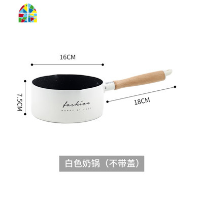 小奶锅泡面锅汤锅煮燕麦牛奶锅抖音同款不粘锅煎炒两用平底 FENGHOU 黑色奶锅[不带盖]