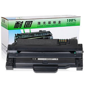 耐图 方正2040硒鼓 适用FOUNDER AM2122MF FZ-D2030A FZ-D2040A打印机墨盒 碳粉盒