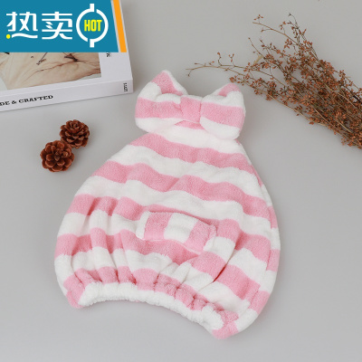 敬平干发帽女吸水速干毛巾包头巾擦头发器成人洗头长发浴帽 粉白条纹(套头款)