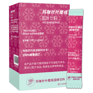 海希特教授玛咖针叶樱桃粉