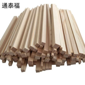 通泰福 枕木150*200*2000mm/根