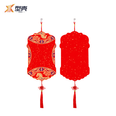 型壳CENCO 福字 M6 个