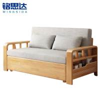 铭思达沙发床