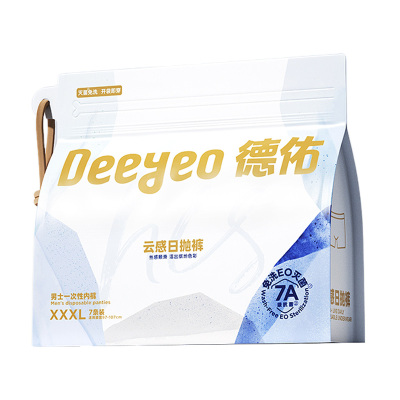德佑一次性内裤7条*1包男士缤纷XXXL码2001DYDU059